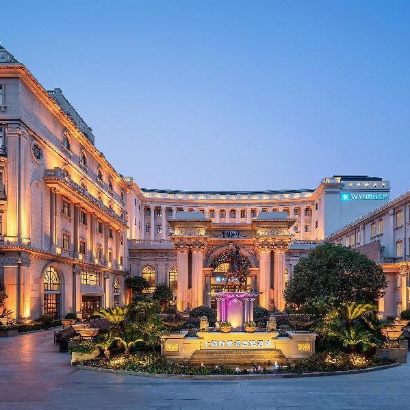 Wyndham Shanghai Hongqiao