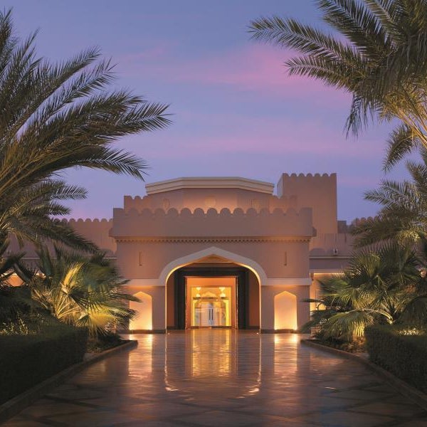 Hilton Muscat Al Bandar