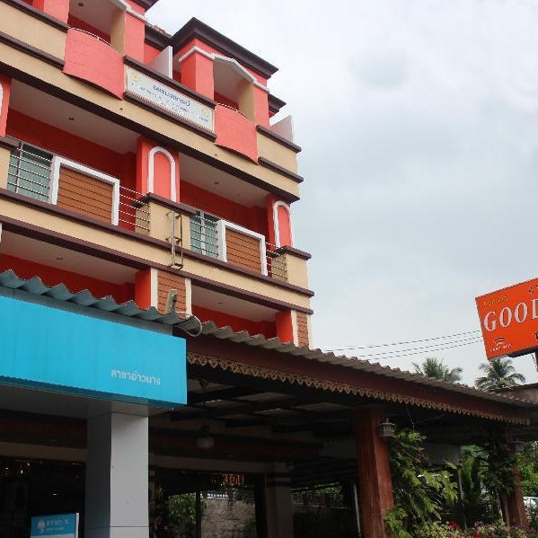 Aonang Goodwill Hotel Thumbnail