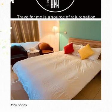 SleepOrNo
