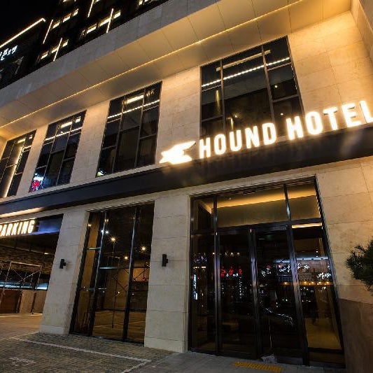 Hound Hotel Changwon - Jinhae Yongwon Thumbnail