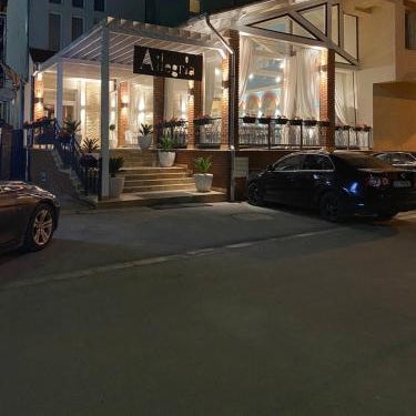 ALLEGRIA HOTEL Spa