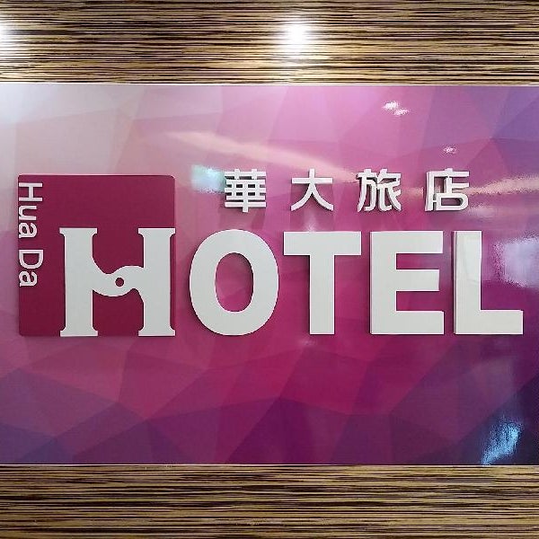 Gininn NanXi Thumbnail