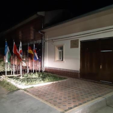 Ilhombek Guest House Hotel Thumbnail