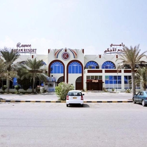 Ramee Dream Resort Thumbnail