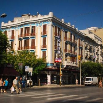 Hotel Kastoria Thumbnail