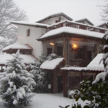 Ema Hotel Bansko Thumbnail