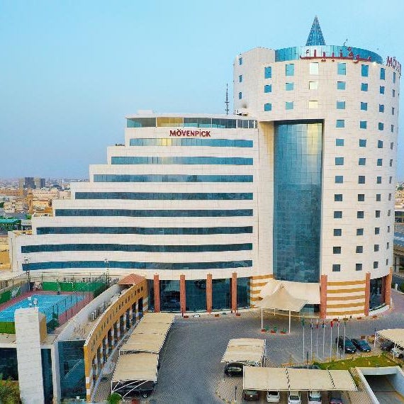 Movenpick Hotel Qassim Thumbnail