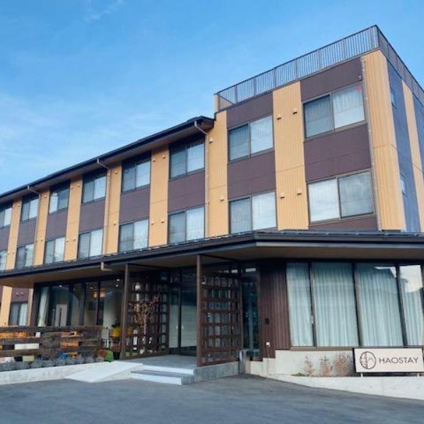 HAOSTAY Thumbnail