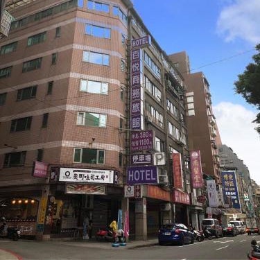 Pai Yueh Hotel Thumbnail
