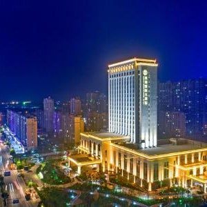 Binhai Jinling International Hotel Thumbnail
