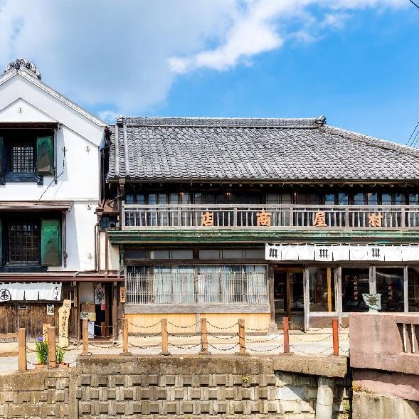 NIPPONIA Sawara Merchant Town Hotel