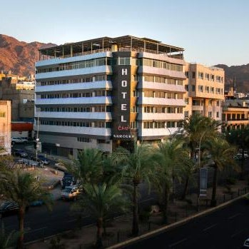 Nairoukh Hotel Aqaba Thumbnail