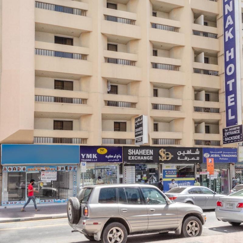 Al Karnak Hotel LLC Thumbnail