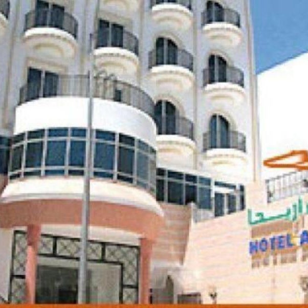 Ariha Hotel Thumbnail