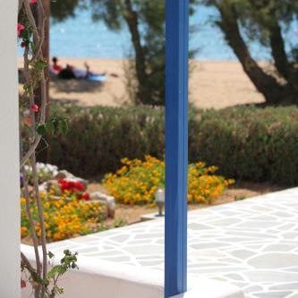 Paros Inn Seafront by GHH