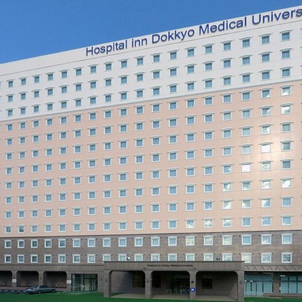 Toyoko Inn Hospital Inn Dokkyo Medical University