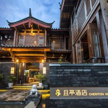 Lijiang Cheriton Hotel