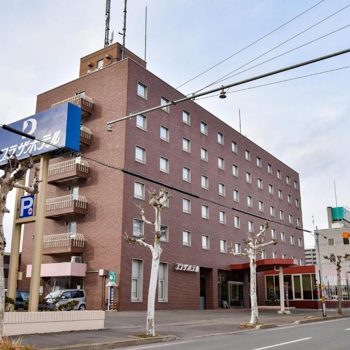 APA Hotel Okhotsk Kitami