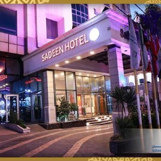 Sadeen Amman Hotel Thumbnail