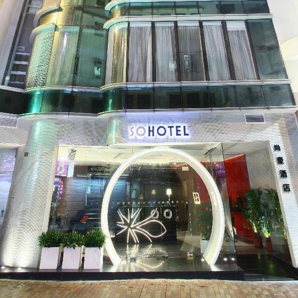 Sohotel Thumbnail