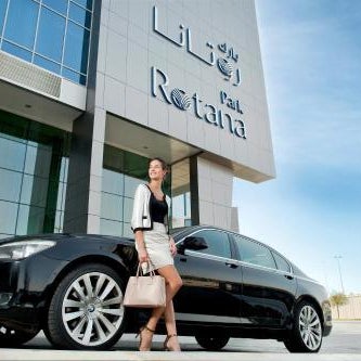Park Rotana Abu Dhabi Thumbnail