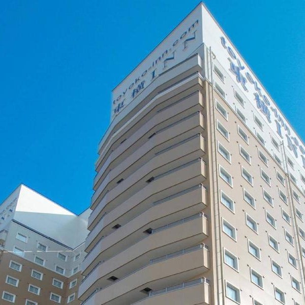 Toyoko Inn Nagoya Meieki Minami Thumbnail