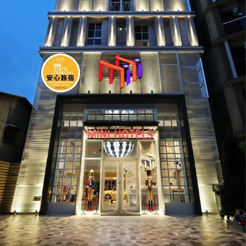 MINI HOTELS (Taichung Station Branch) Thumbnail