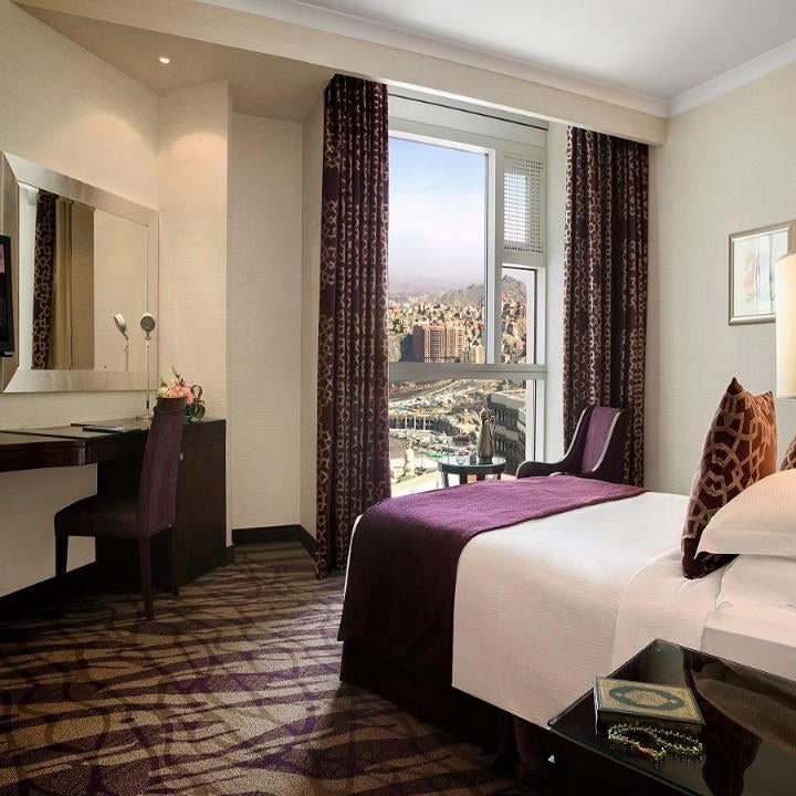 Al Marwa Rayhaan By Rotana - Makkah Thumbnail