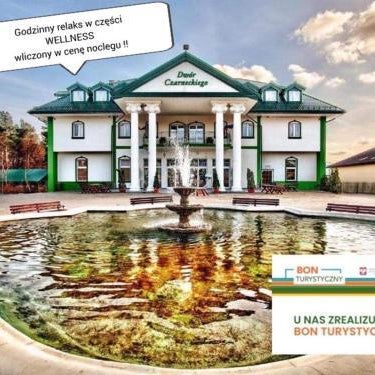 Dwór Czarneckiego Thumbnail