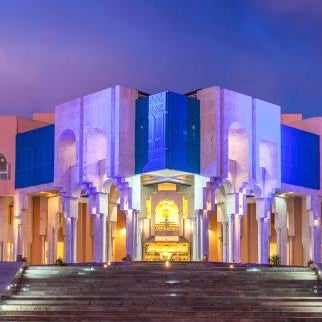 Hasdrubal Thalassa & Spa Yasmine Hammamet Thumbnail