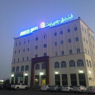 Jibreen Hotel