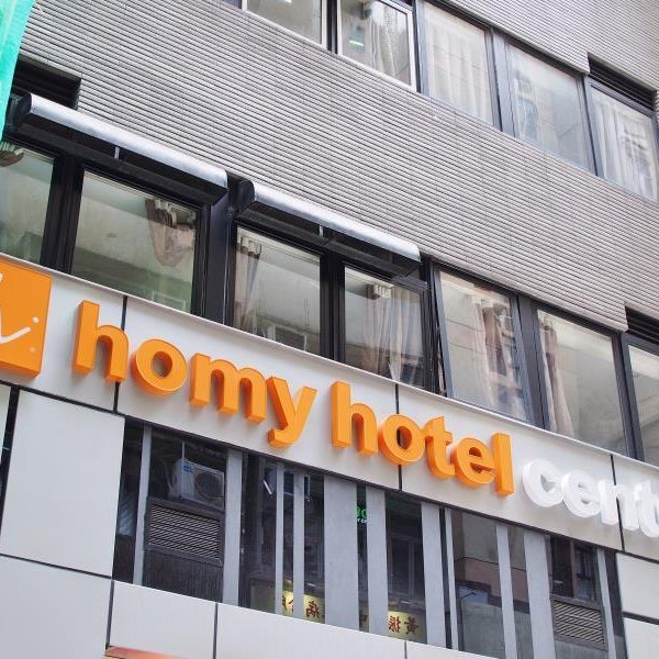 Homy Hotel Central Thumbnail