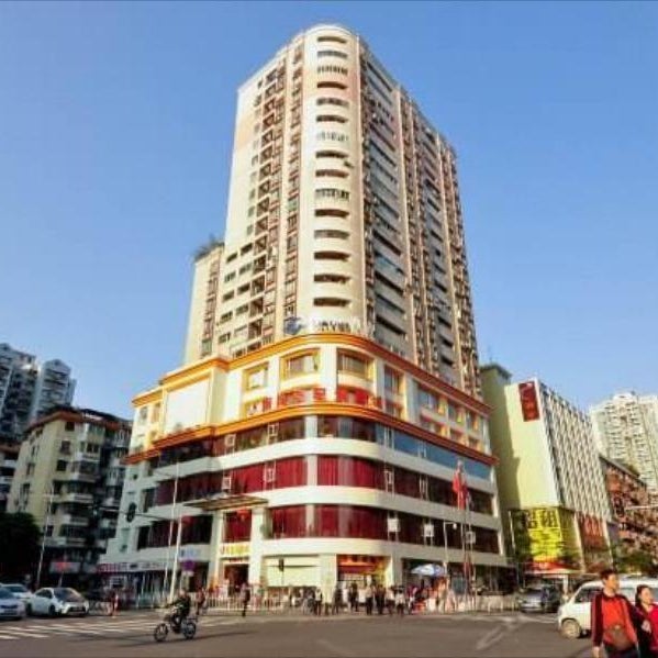 Royal Plaza Hotel Guangzhou
