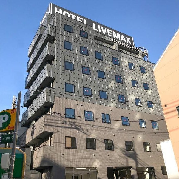 HOTEL LiVEMAX OKAYAMA-WEST