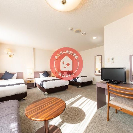 Tabist Station Hotel Isobe Ise-Shima