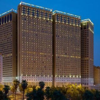 Al Kiswah Towers Hotel Thumbnail