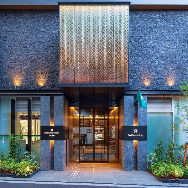 Hotel Monterey Le Frere Osaka Thumbnail