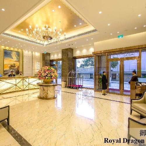 Royal Dragon Hotel Thumbnail