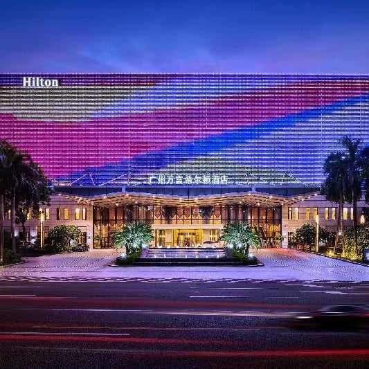 Hilton Guangzhou Baiyun