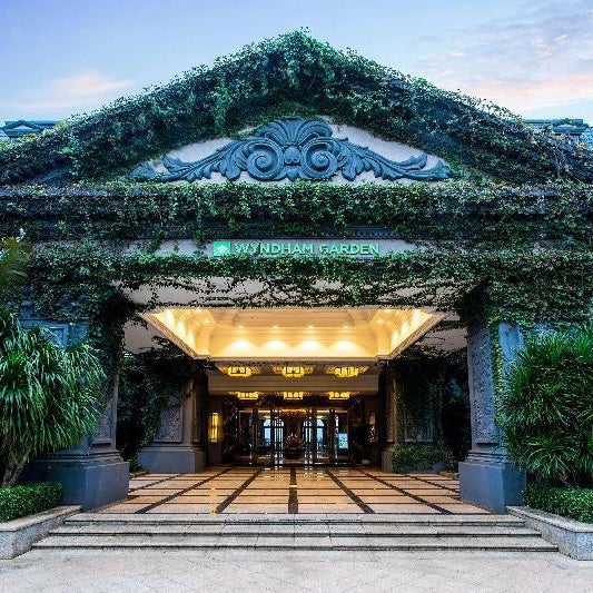 Wyndham Garden Haikou South