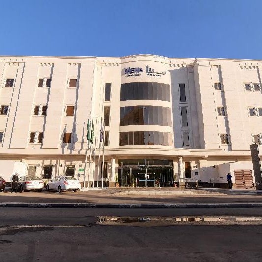 Mena Hotel Tabuk Thumbnail