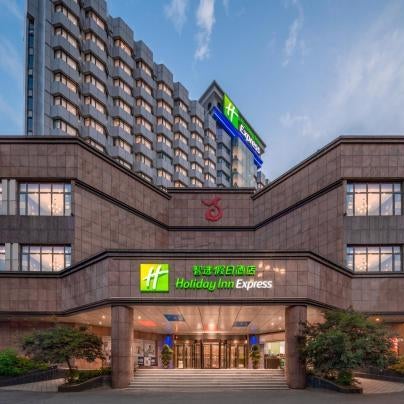 Holiday Inn Express Nanchang Bayi Square By IHG