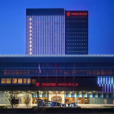 Wanda Realm Beijing