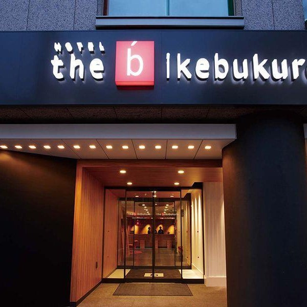 the b ikebukuro