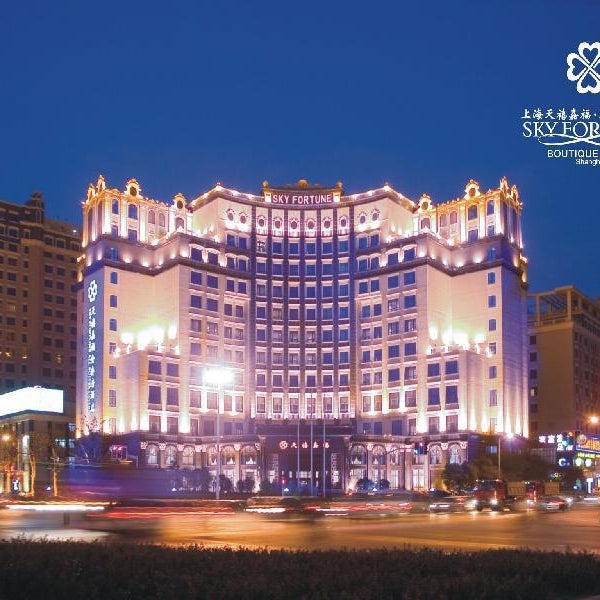 Sky Fortune Boutique Hotel Shanghai Thumbnail