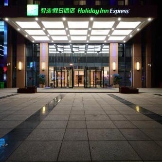 Holiday Inn Express Liuyang Development Zone By IHG