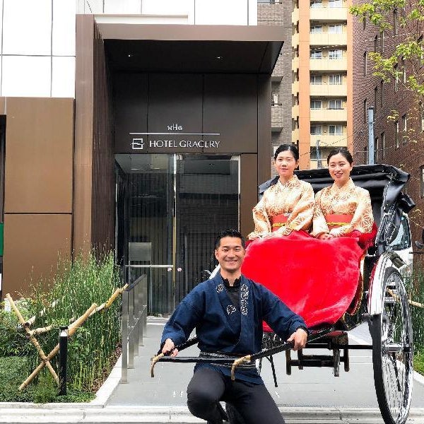 Hotel Gracery Asakusa Thumbnail
