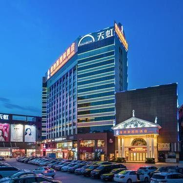Venus International Hotel Shenzhen Gongming Tianhong