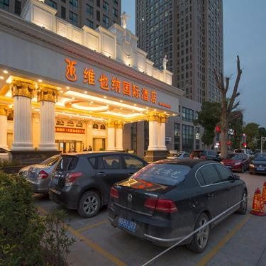 Vienna Hotel Zhengzhou Zhongyuan Futa